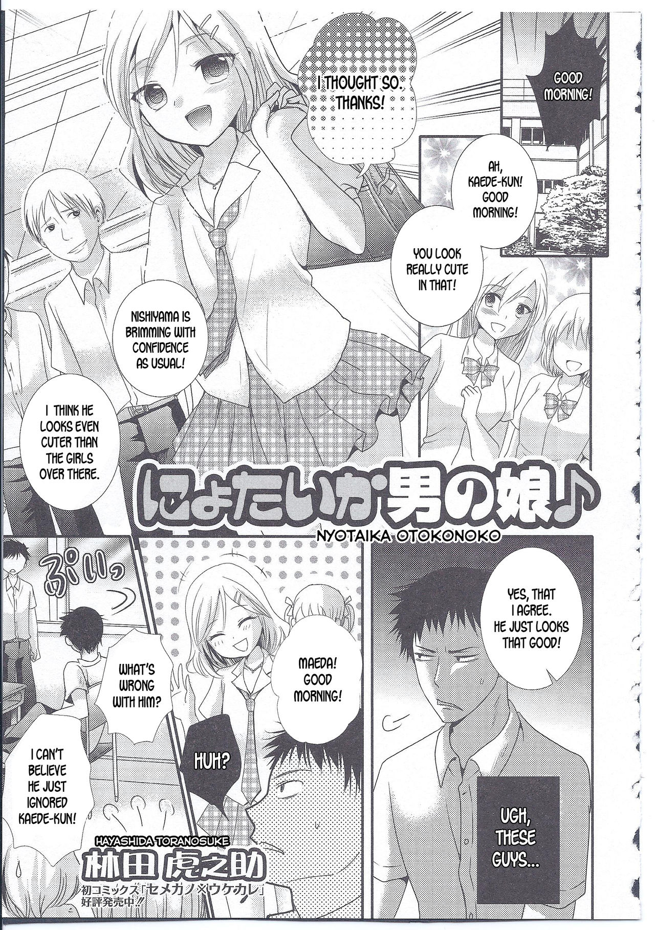 Preview page 1