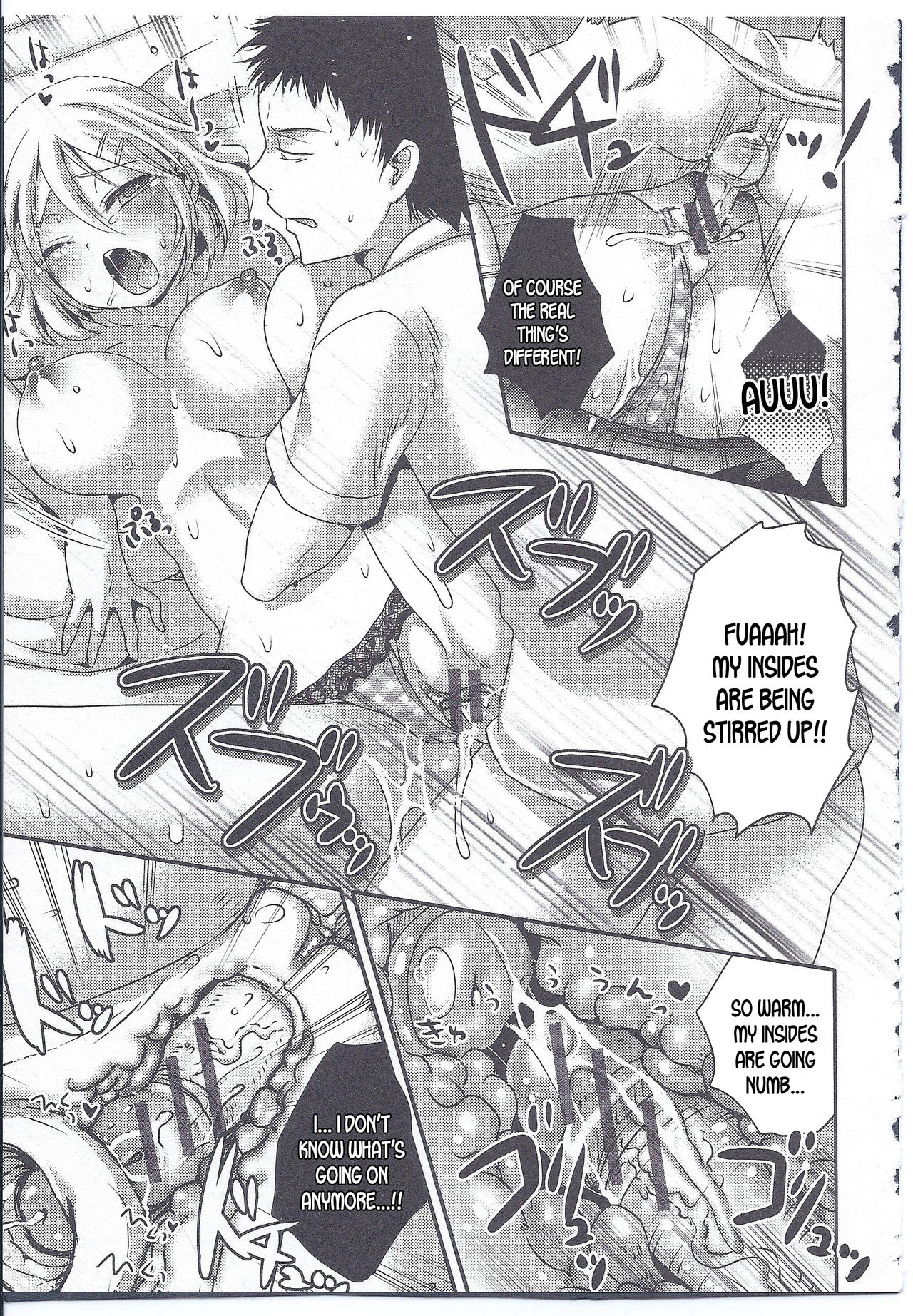 Nyotaika Otokonoko - Page 13