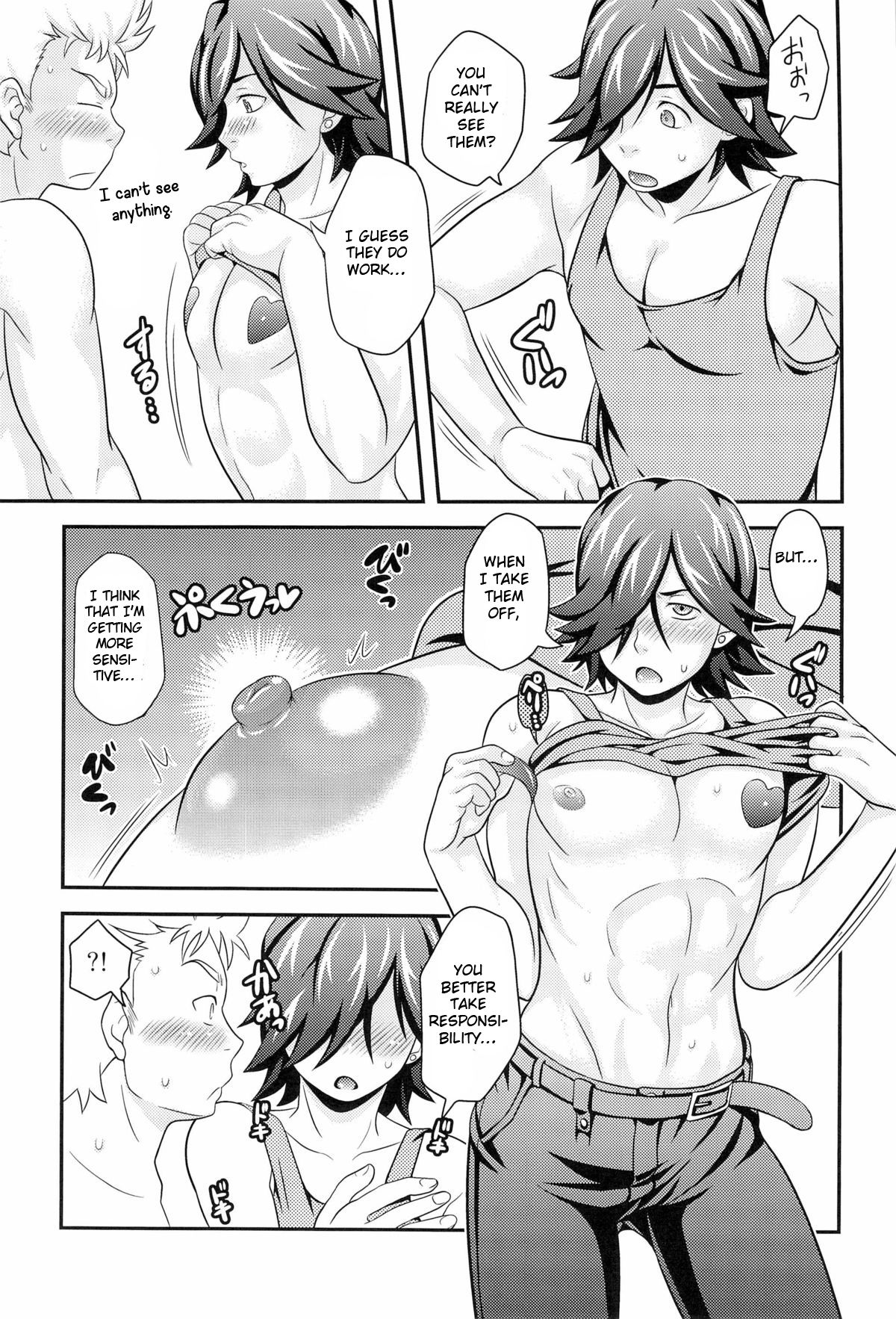 Mendoumi no Ii Hito - Page 37
