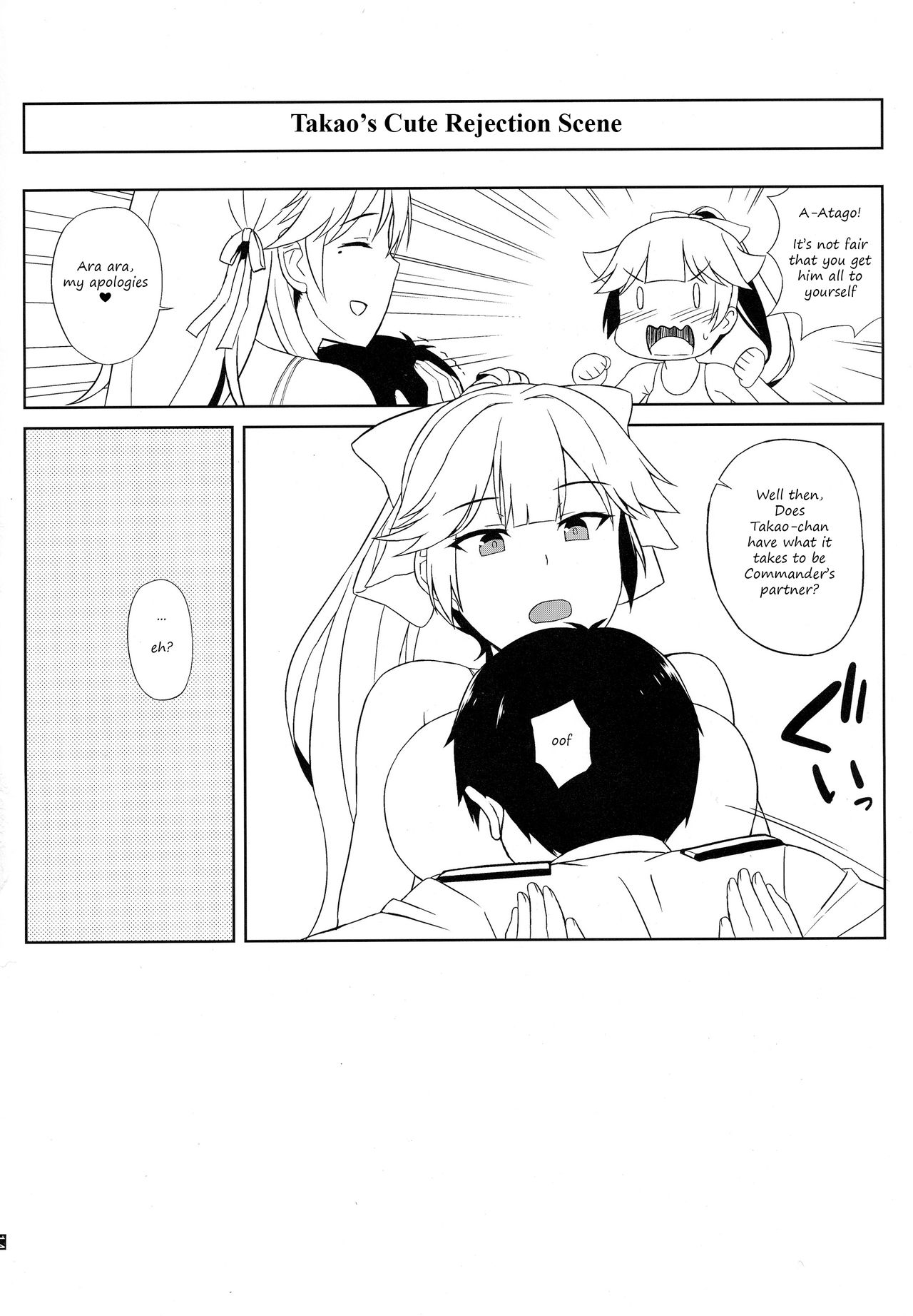 AzuLan Soap-bu -Juuou Hen- - Page 14