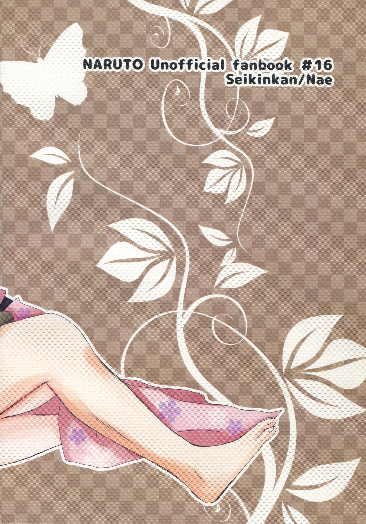 Darling x Honey Sweet emotion - Page 30