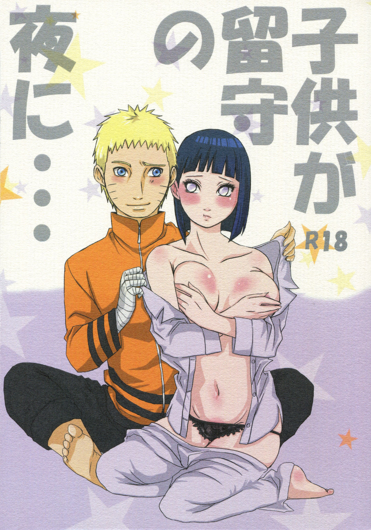 Preview page 1