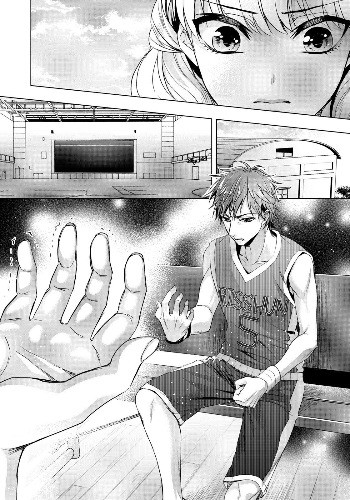 Ijimerare ~"Onna" no Boku to Kainushi Sannin~ 10 - Page 41