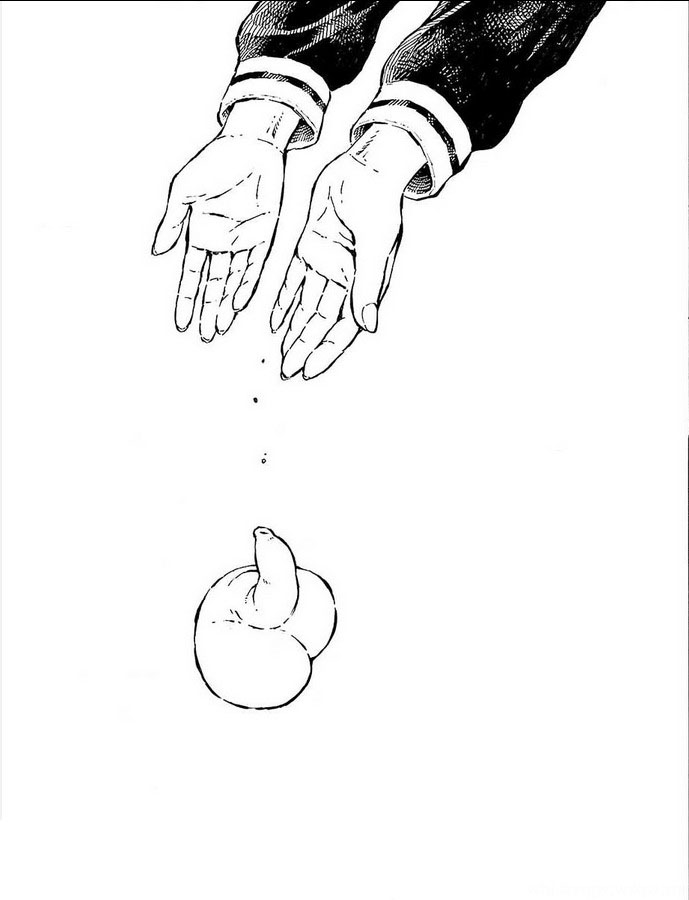 That is just the dick of senior 08 - Page 20