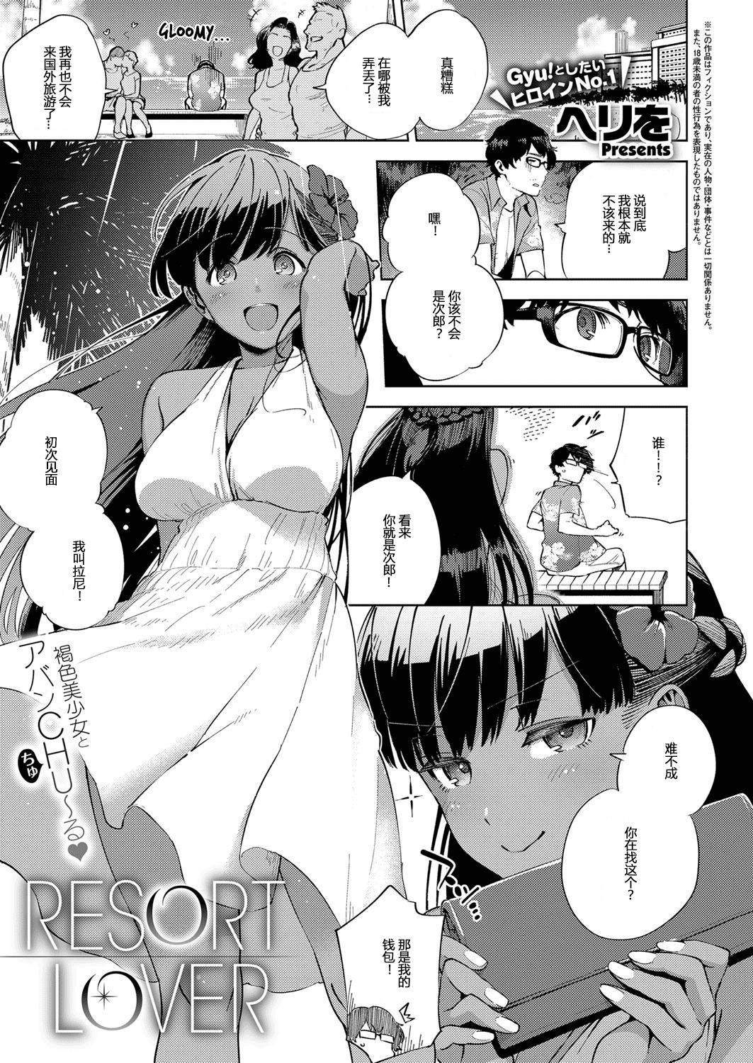 Preview page 1