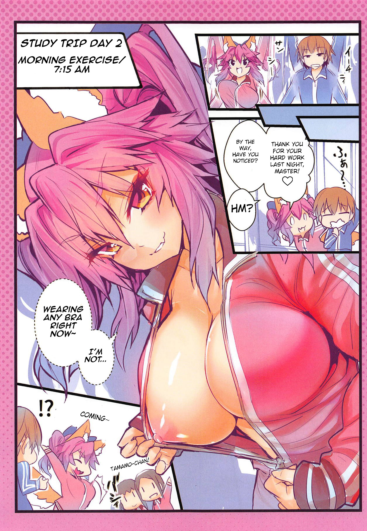JK Tamamo no Shuugaku Ryokou Oppai Challenge - Page 14