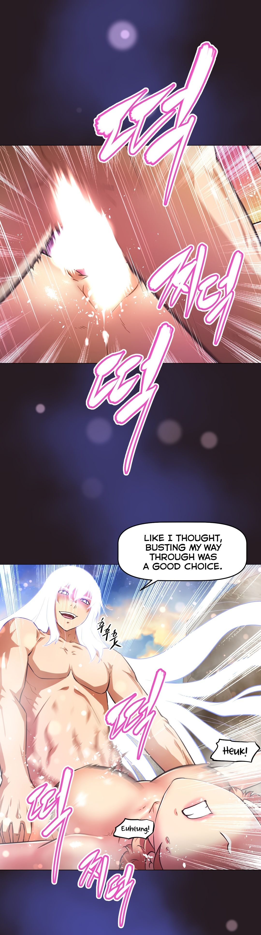 Brawling Go Ch.149-151 - Page 53