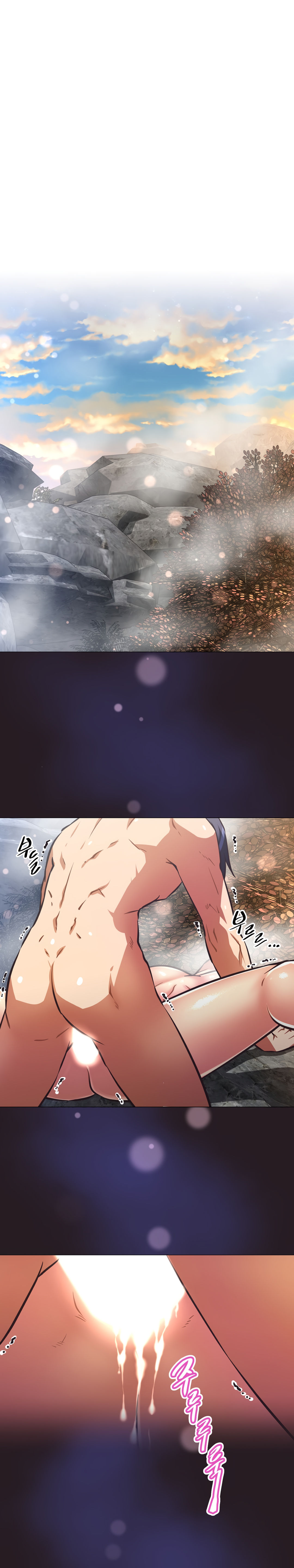Brawling Go Ch.149-151 - Page 75