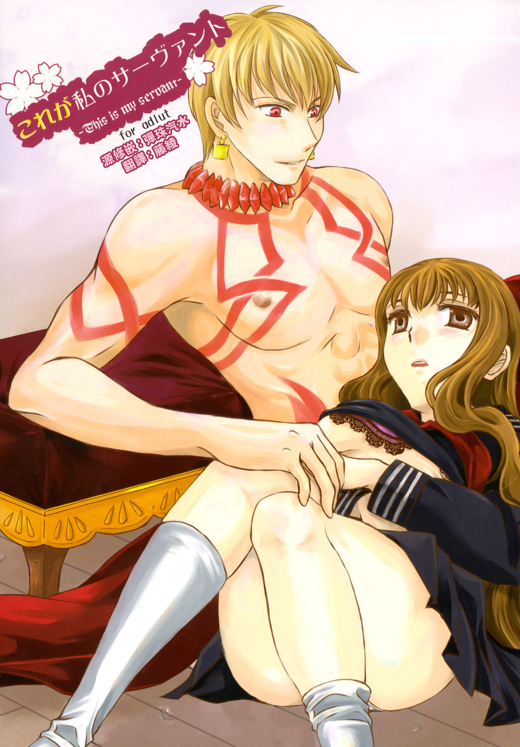 Preview page 1