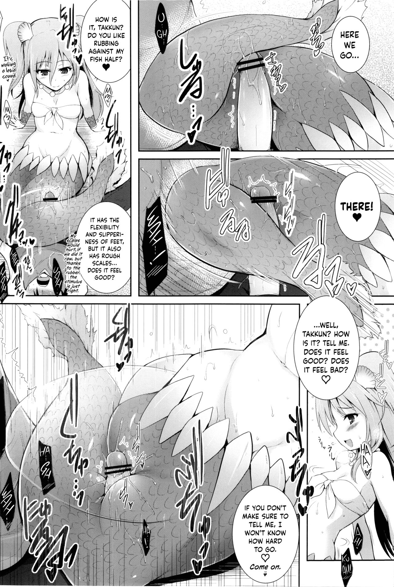 Setouchi no Muromi-san - Page 14