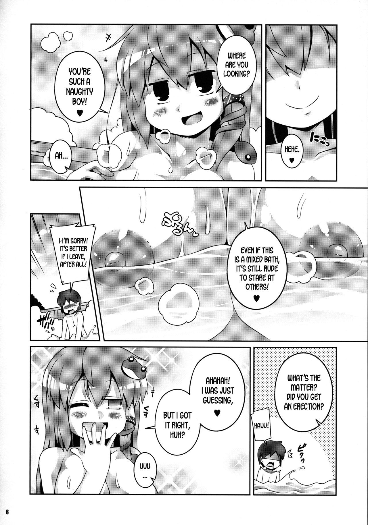 Preview page 7
