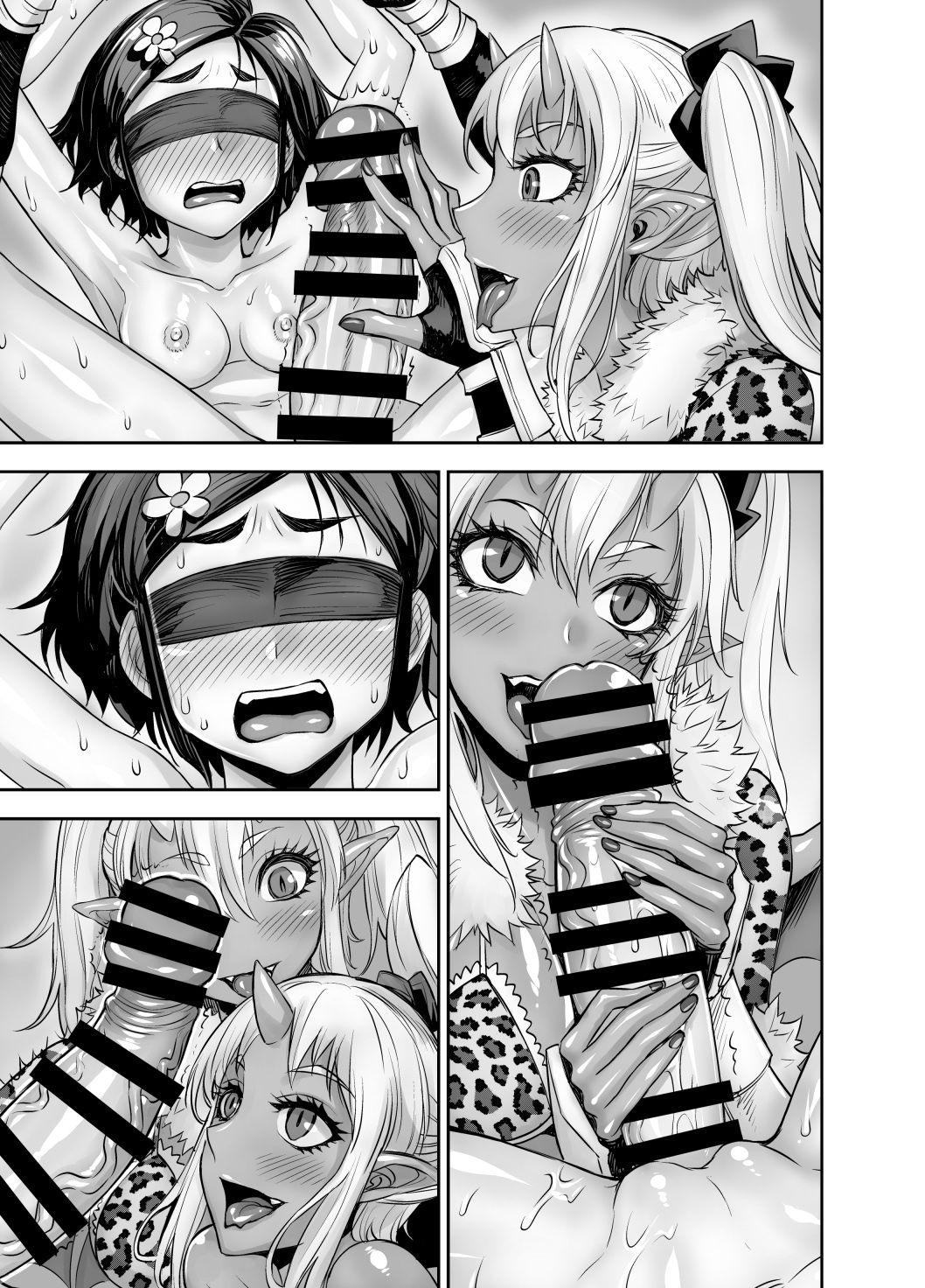 Isekai Futanari Tensei 2 | 异世界扶她转生2 - Page 73