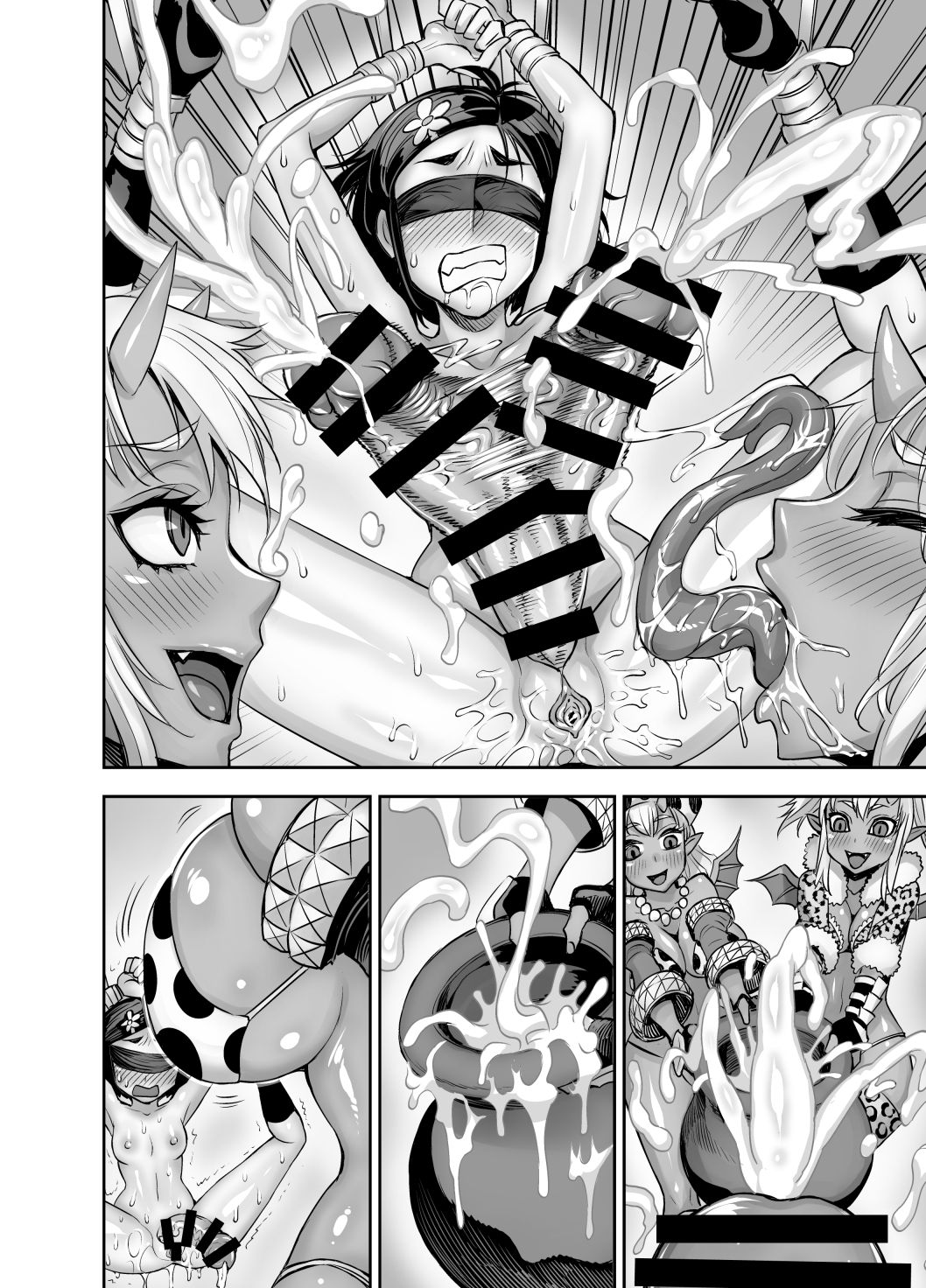 Isekai Futanari Tensei 2 | 异世界扶她转生2 - Page 76