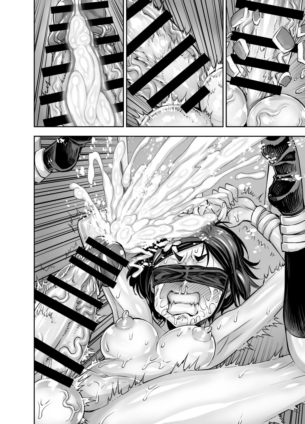 Isekai Futanari Tensei 2 | 异世界扶她转生2 - Page 84