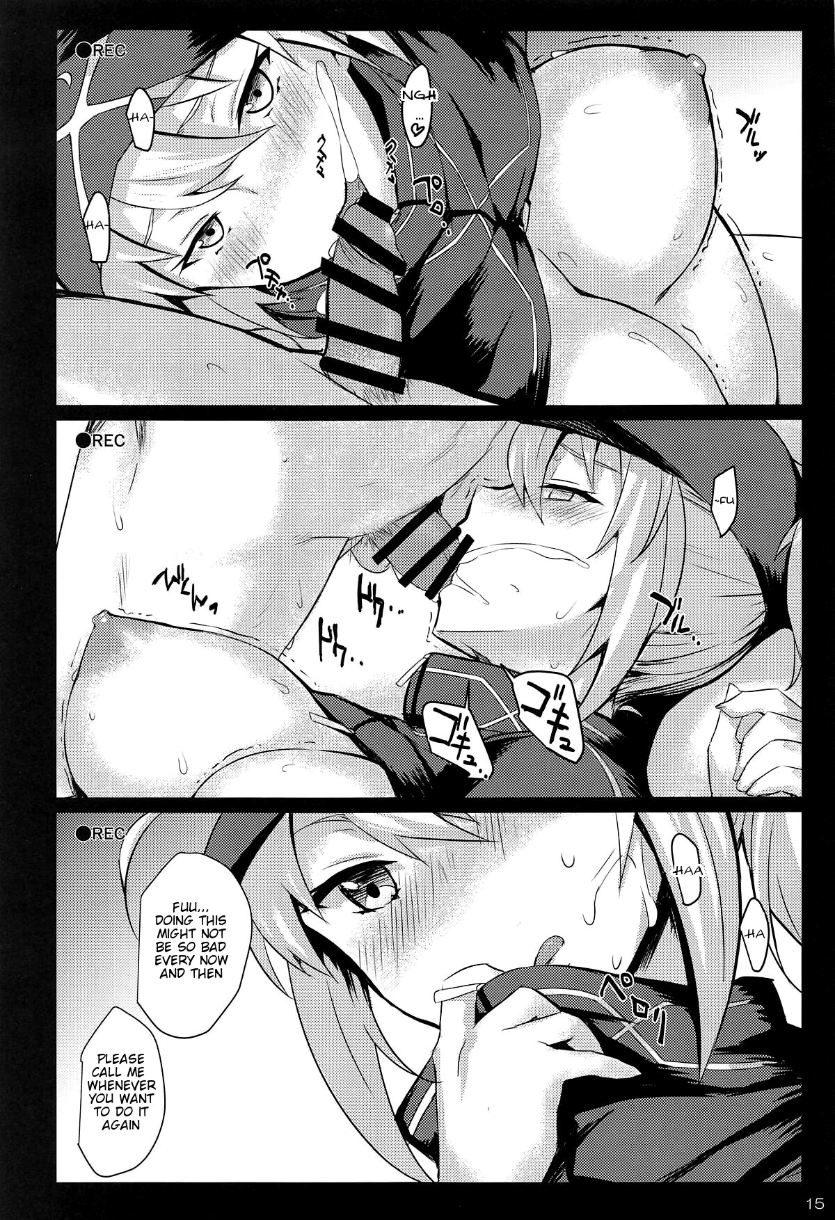 Beit Kankaku de Yarasete Kureru XX Layer-san - Page 13