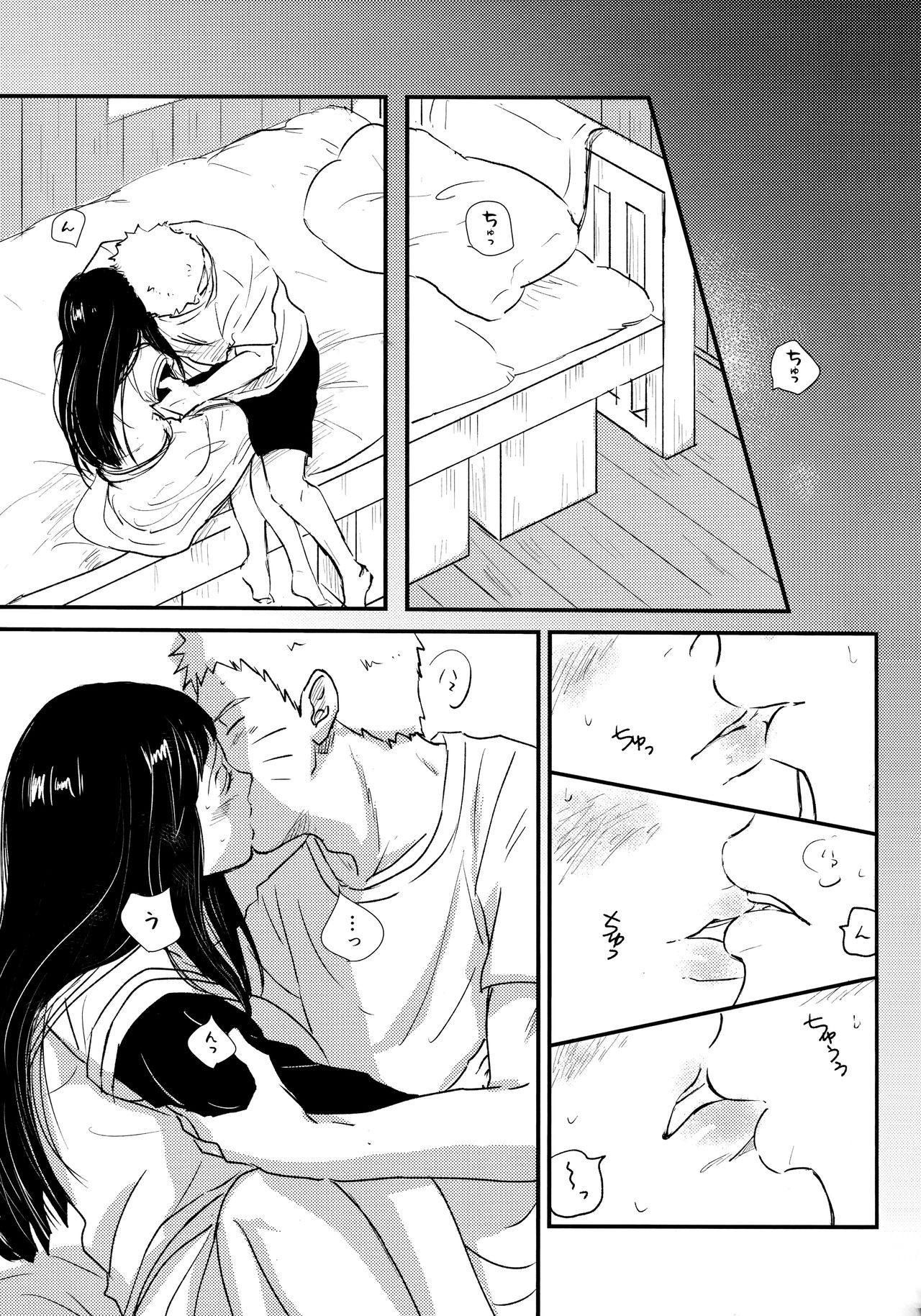 Chronology - Page 114