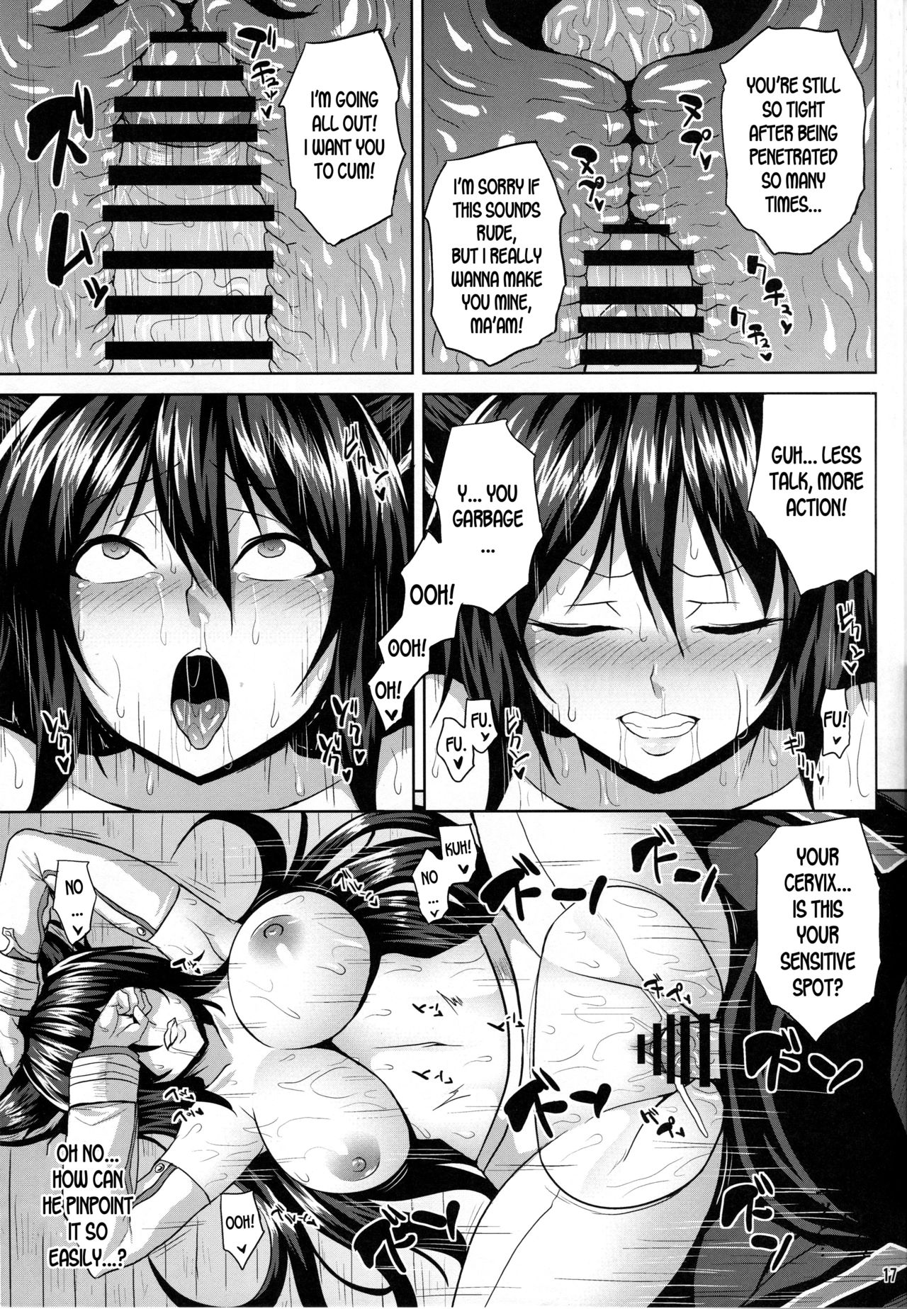 Oni Kyoukan no Zecchou Kunren - Page 16