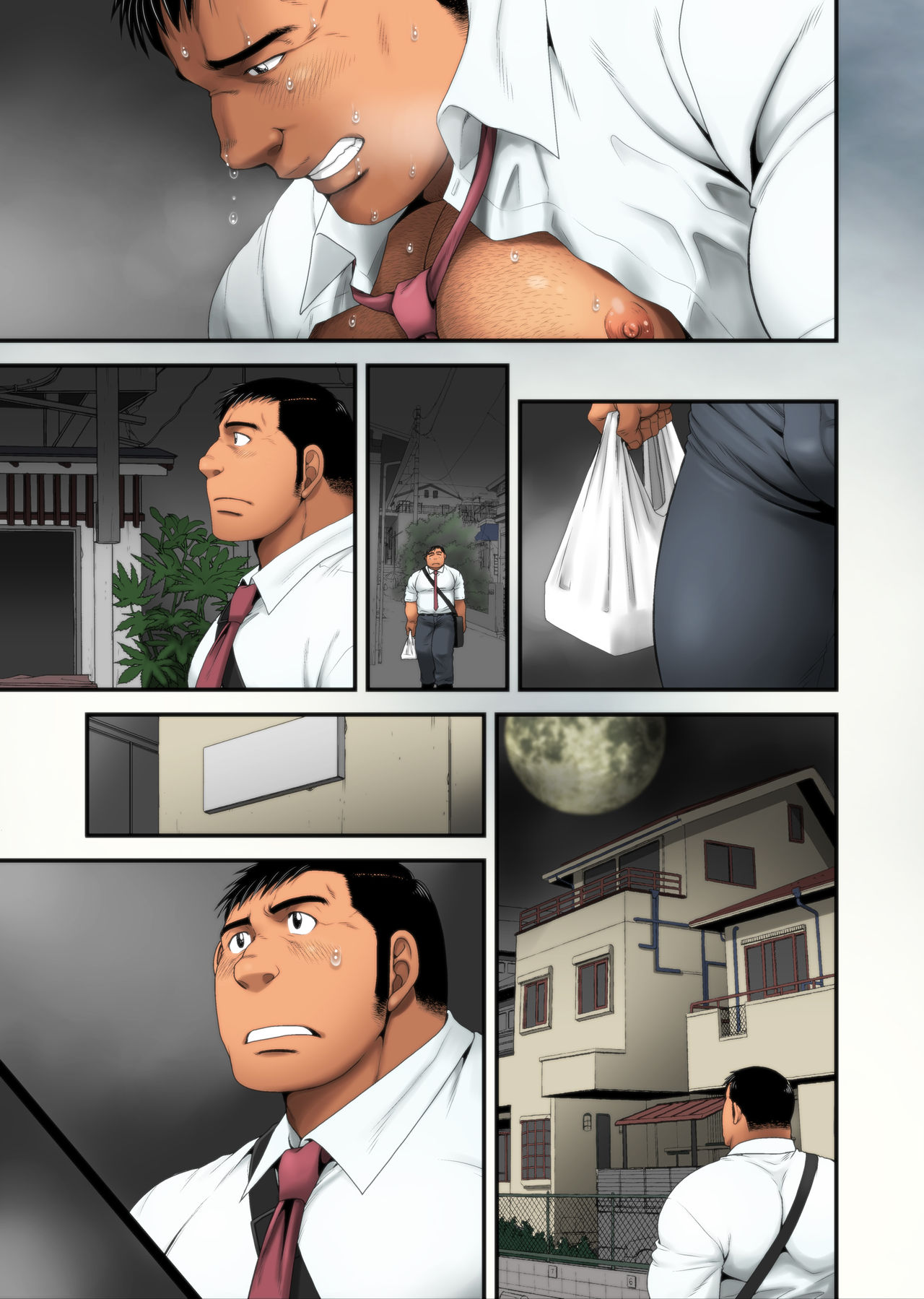 Inmeikyuu -Kushige Hen- - Page 31