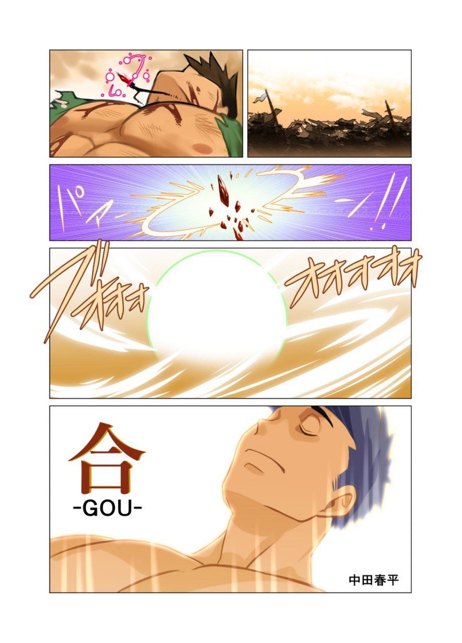 Preview page 2