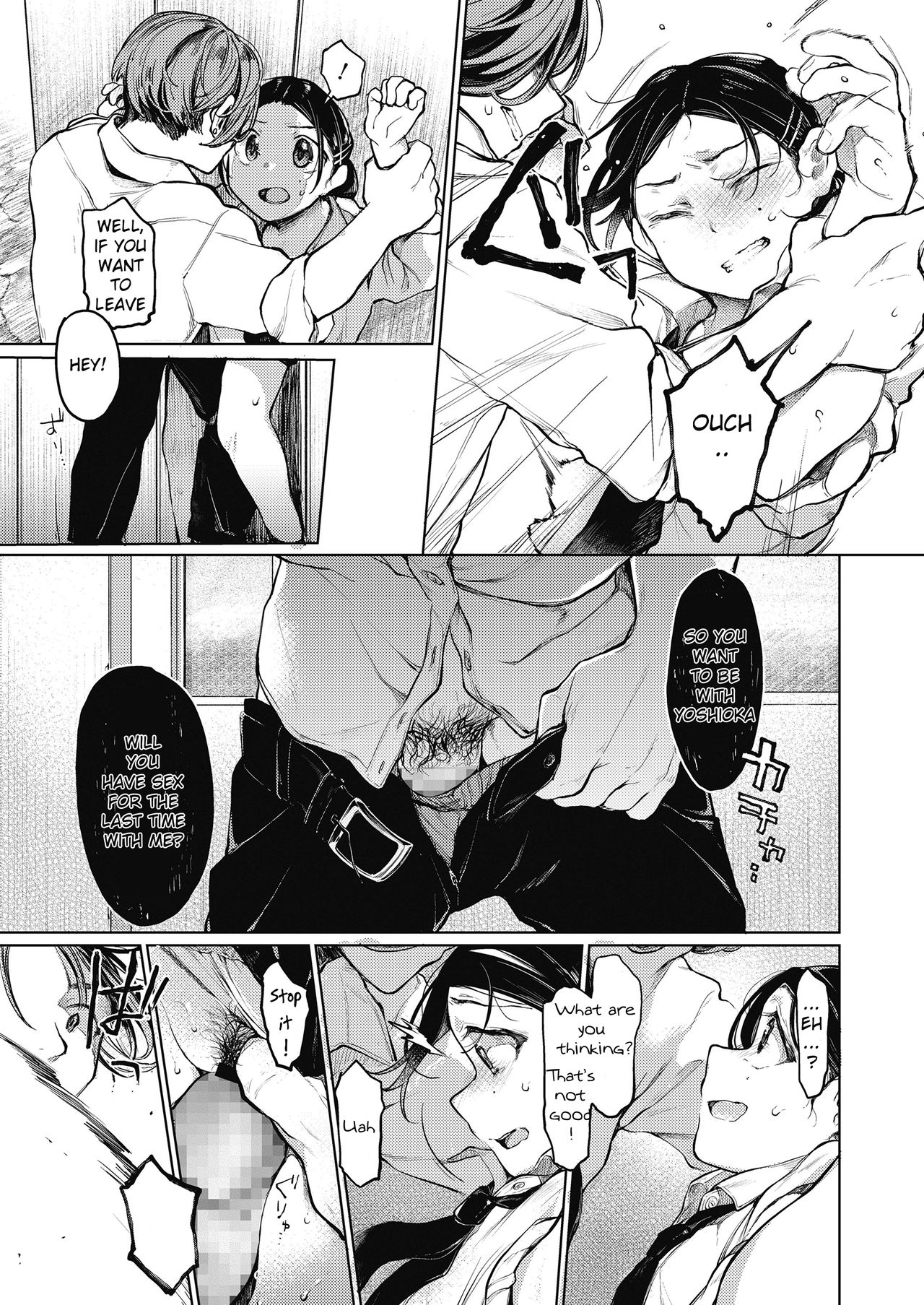 Sex Friend - Page 9