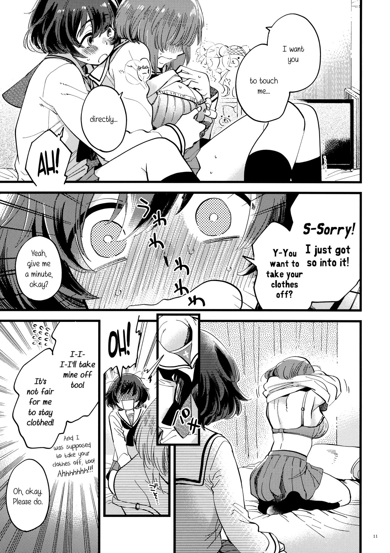 Yasashiku, Sawatte, Oku made Furete. | Touch Me Softly, Deep Inside. - Page 11