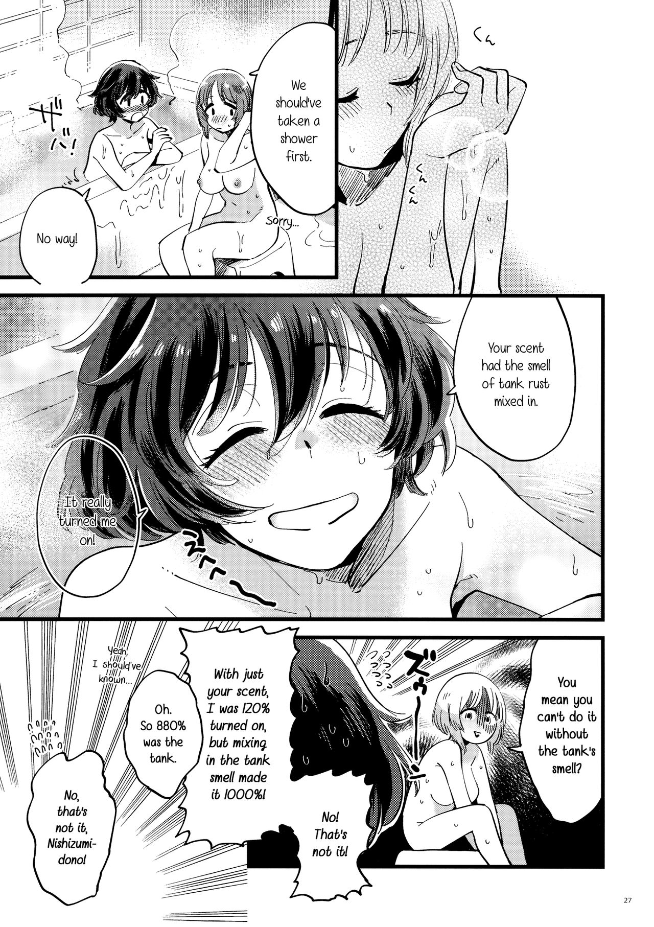 Yasashiku, Sawatte, Oku made Furete. | Touch Me Softly, Deep Inside. - Page 27