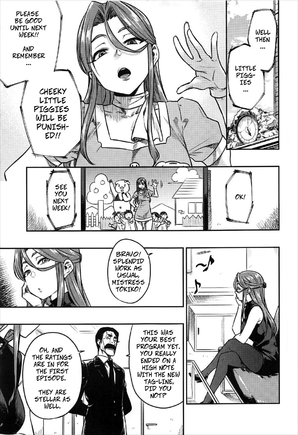 REWARD BY TOKIKO - Page 24