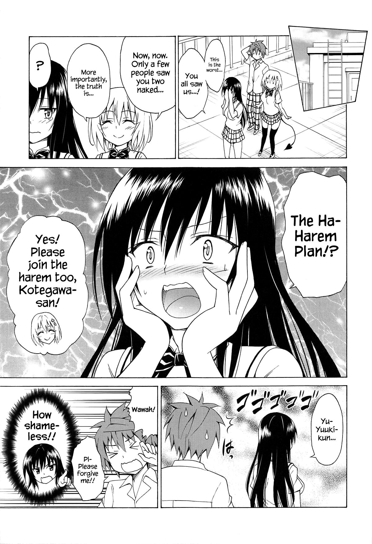 Mezase! Rakuen Keikaku Vol. 5 - Page 34