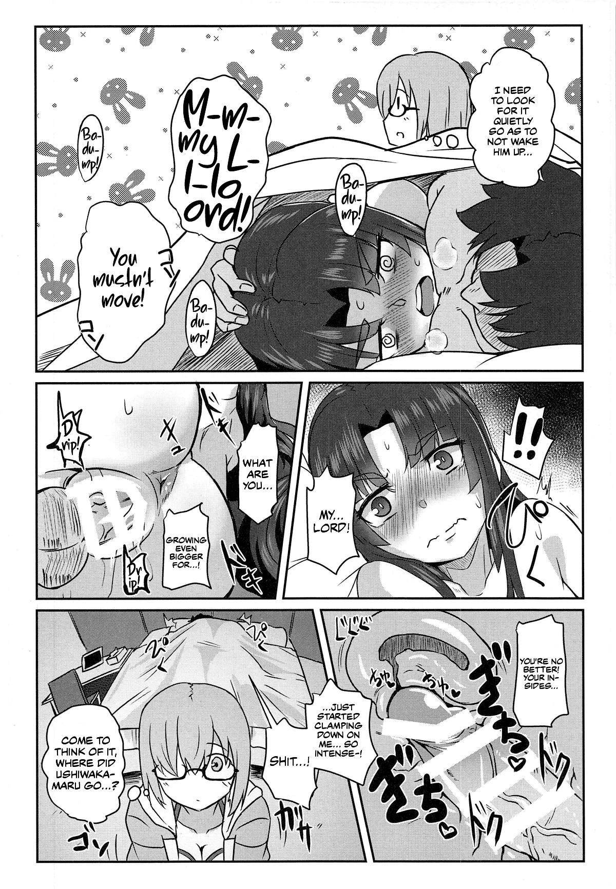 Ushiwakamaru to Asobou! - Page 17