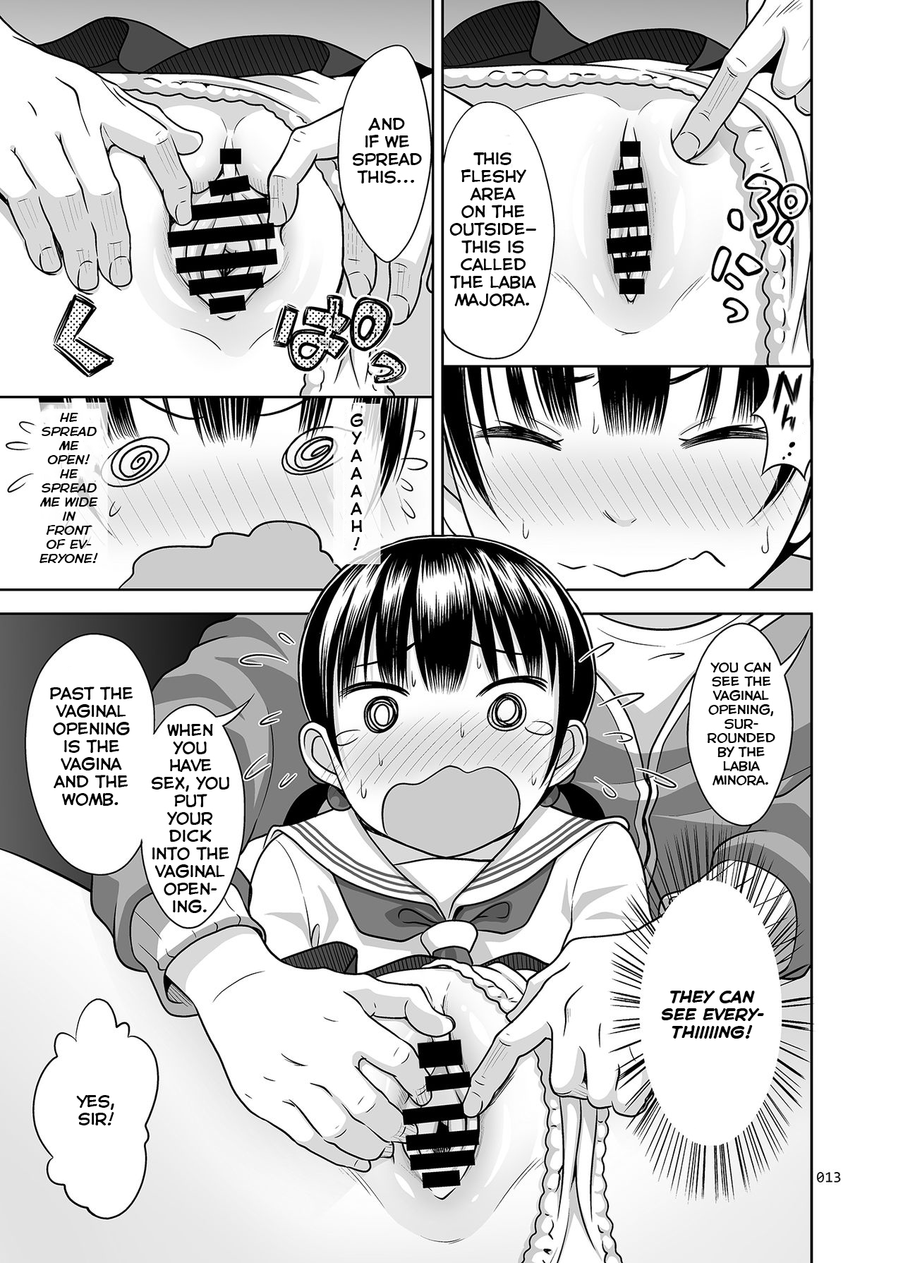 Ikumonogakari Deluxe Ban - Page 12