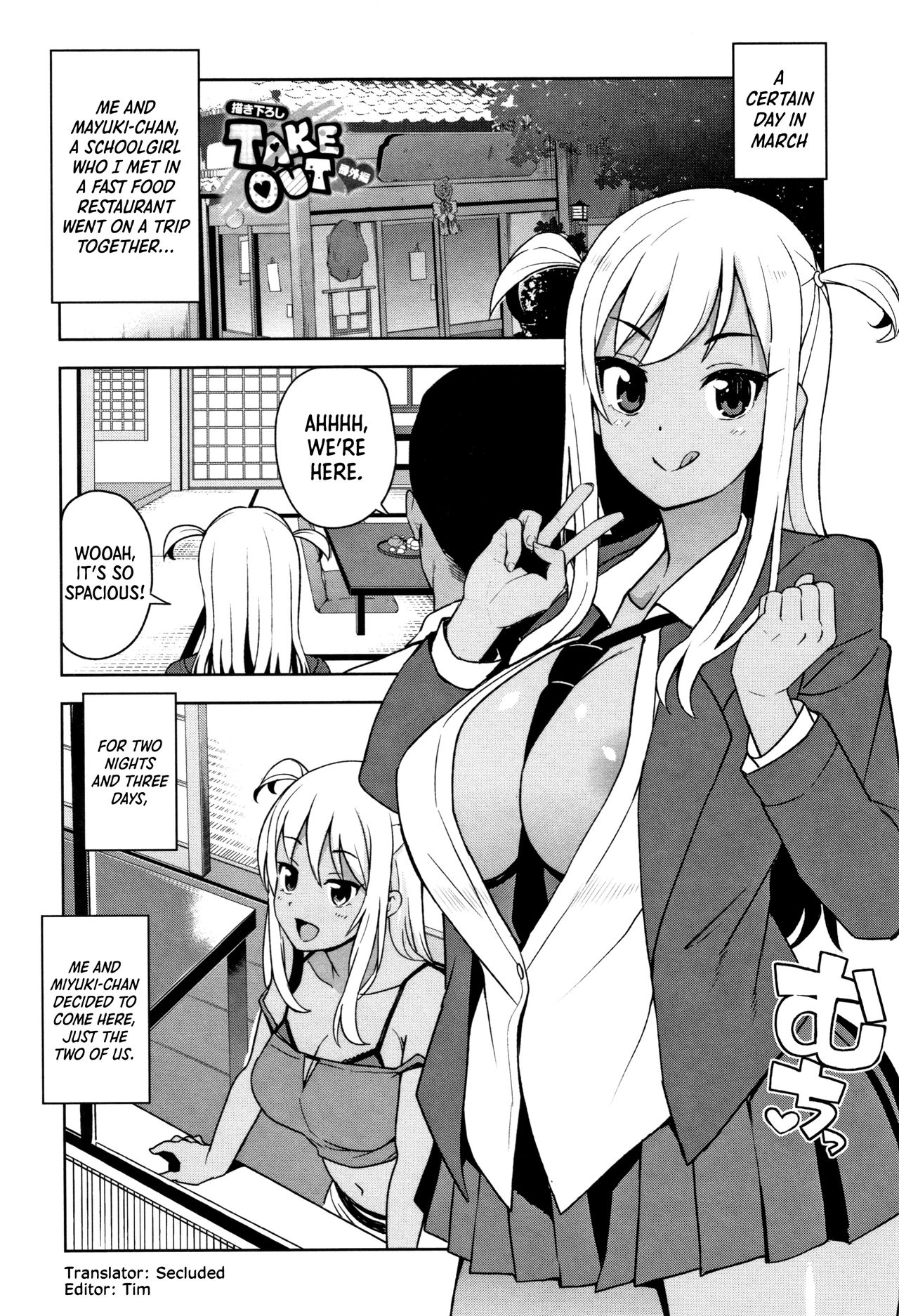 Preview page 1
