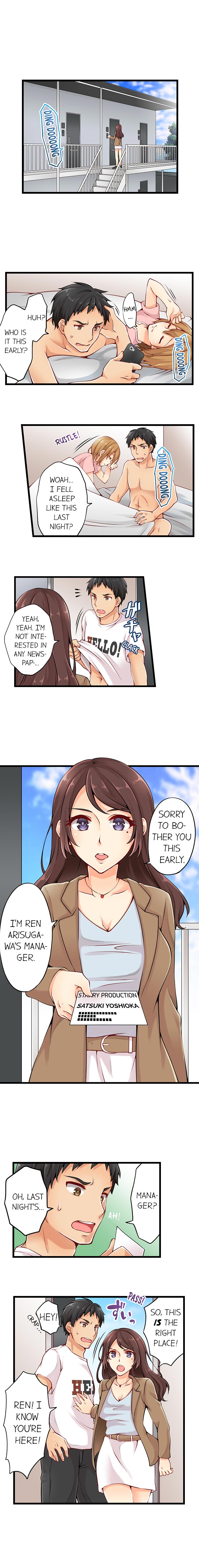 Ren Arisugawa Is Actually A Girl - Page 24