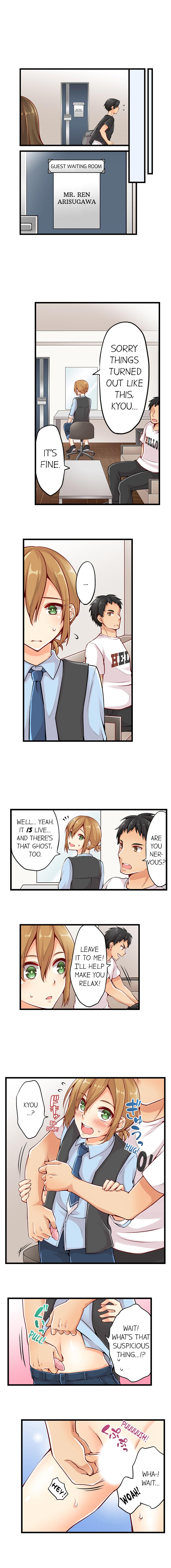 Ren Arisugawa Is Actually A Girl - Page 27