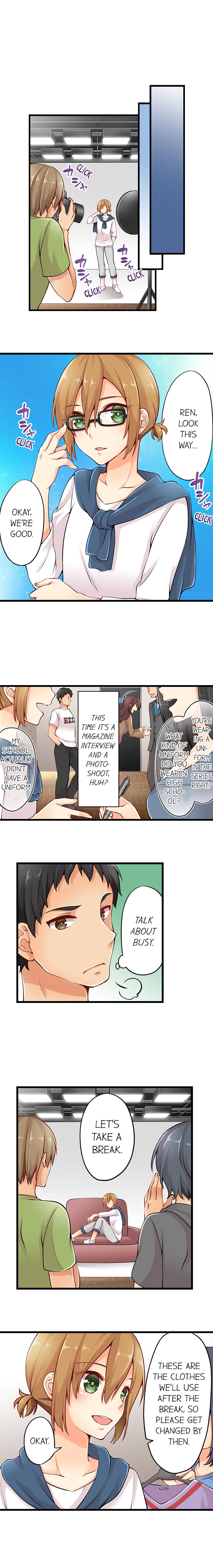 Ren Arisugawa Is Actually A Girl - Page 43