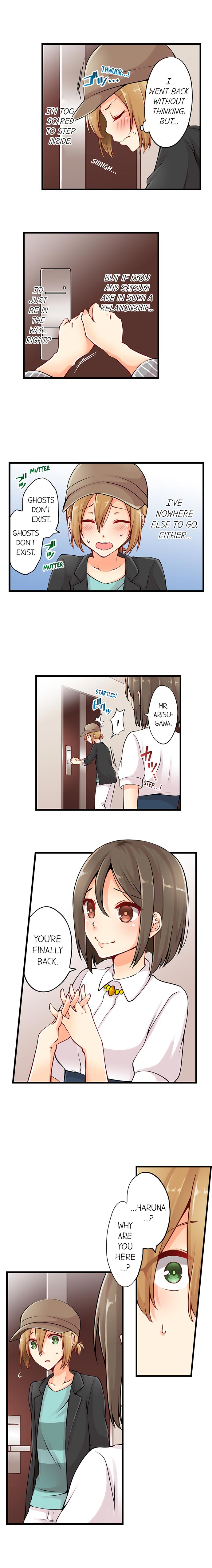 Ren Arisugawa Is Actually A Girl - Page 63