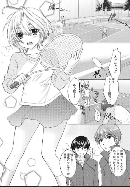 Preview page 1