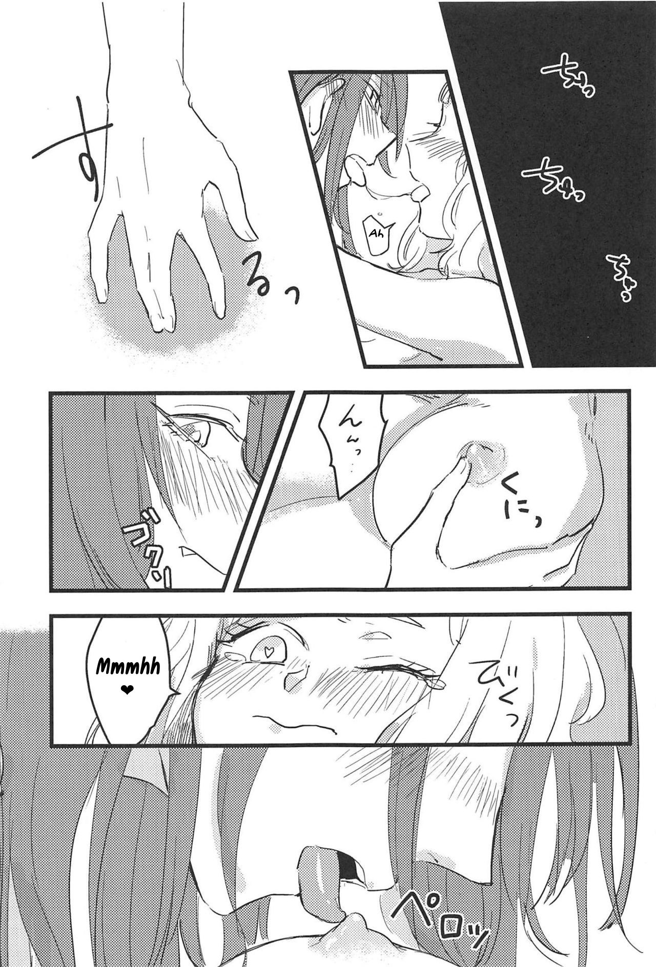 3-pun Tattara Meshiagare | Wait 3 Minutes Before Serving - Page 14