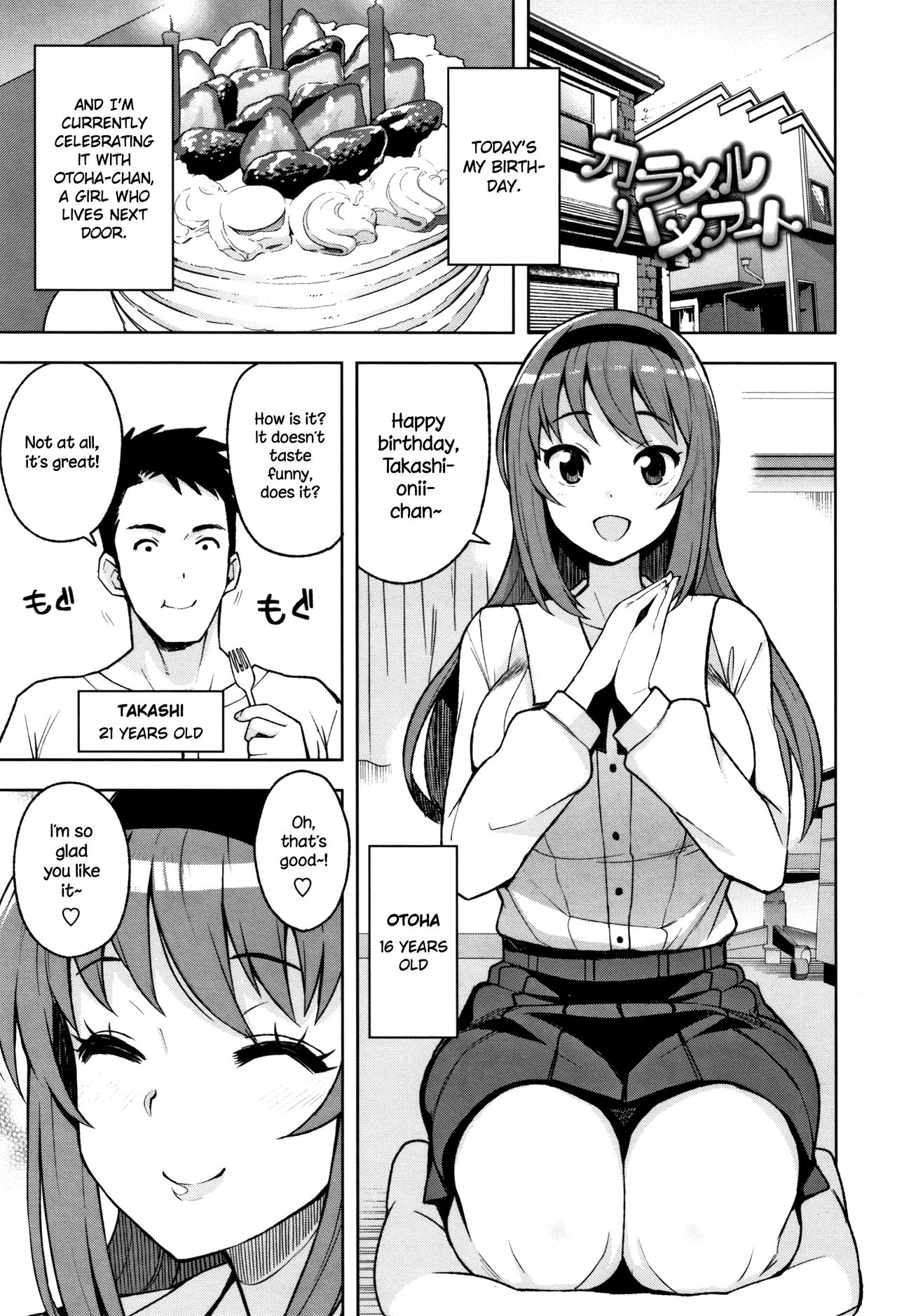 Preview page 1