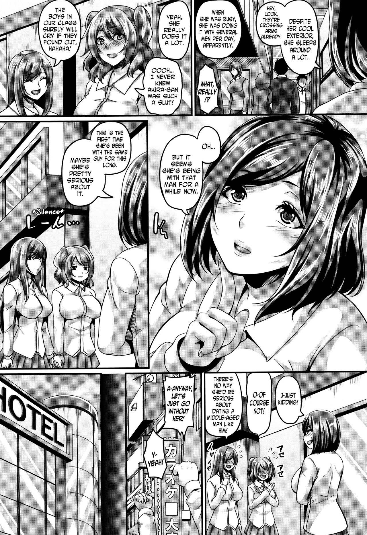 Mesuiki ~Hame Trip~ - Page 49