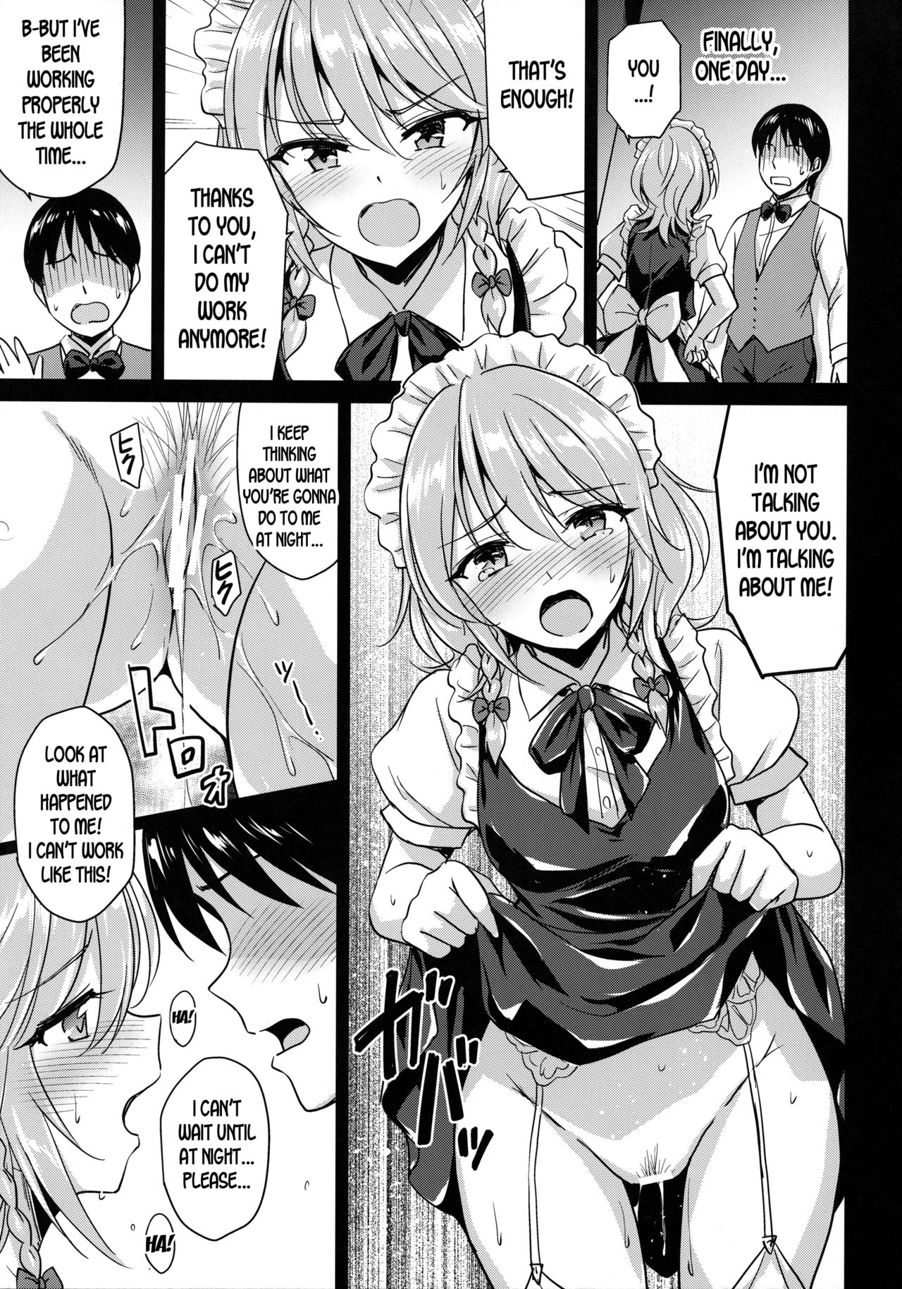 Sakuya-san o Sukikatte ni Dekiru Ken - Page 19