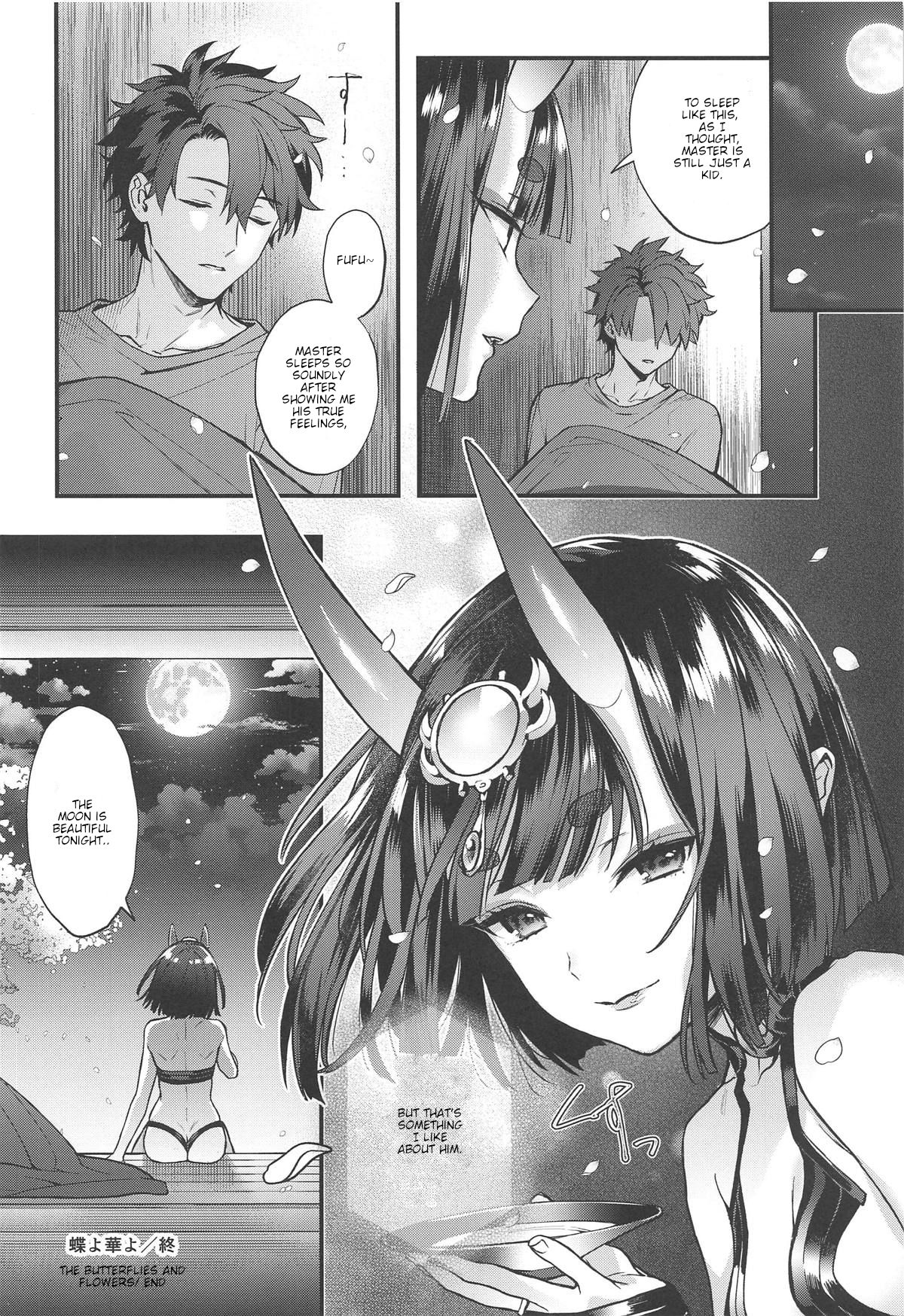 Chou yo Hana yo - Page 15
