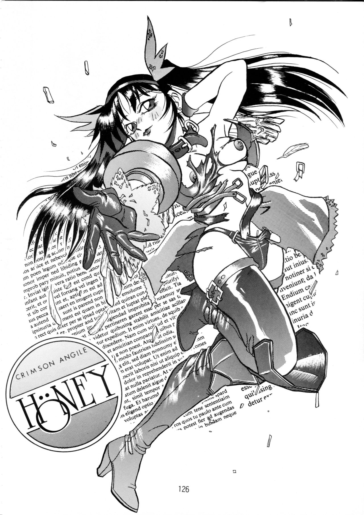 Henreikai Special Vol. 9 - Page 125
