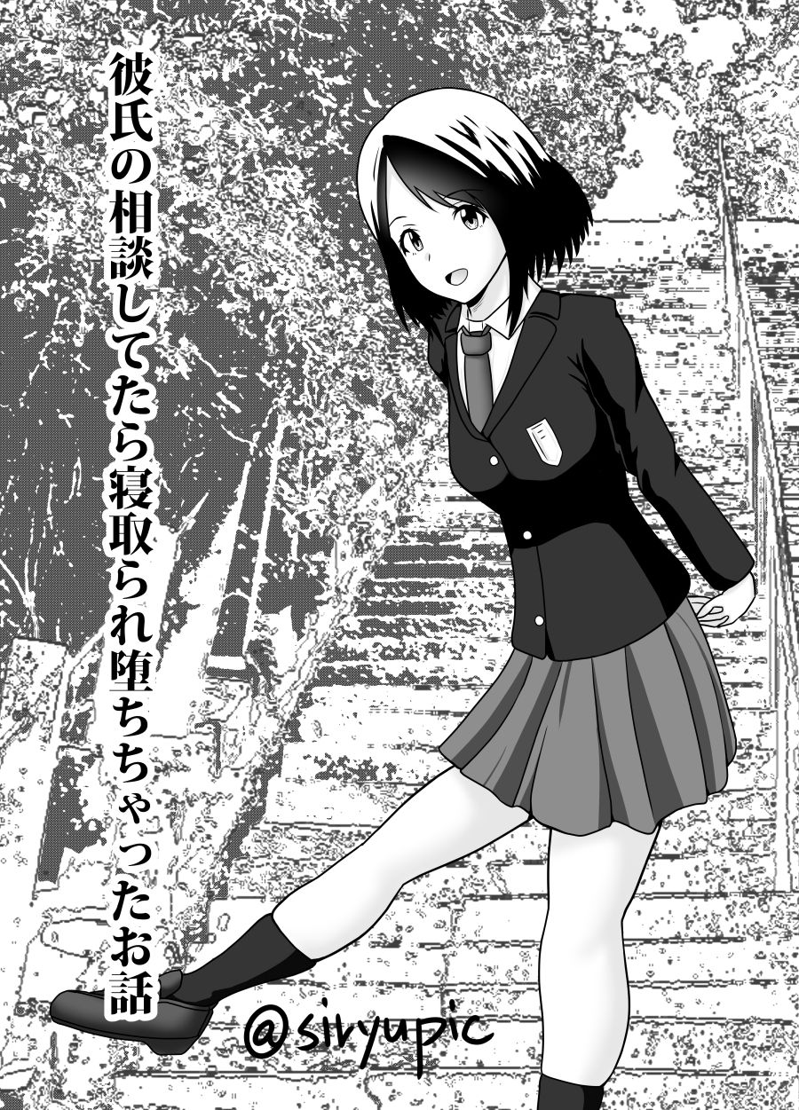 Preview page 1