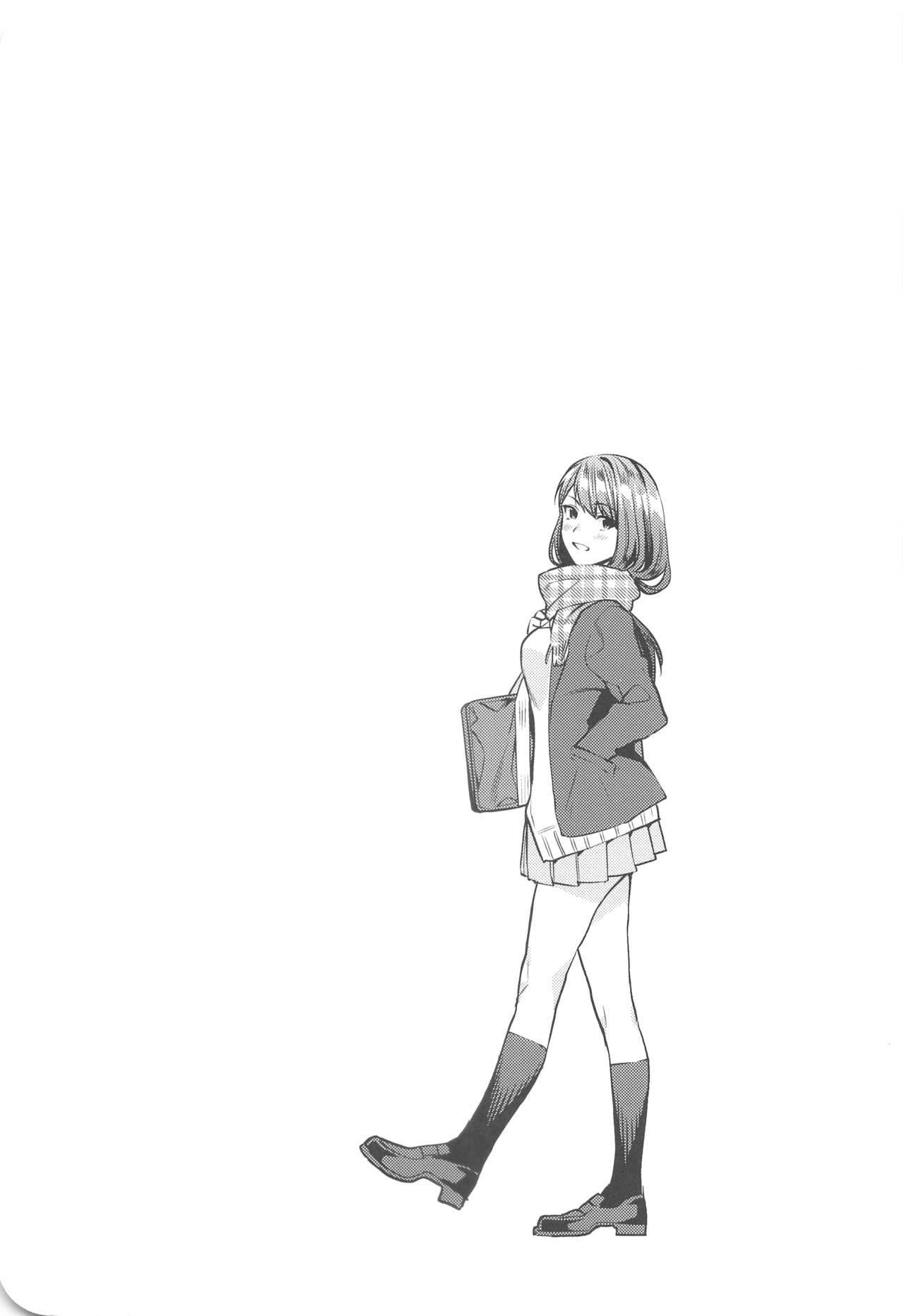 Akai wa Kimi no Toga - Page 21