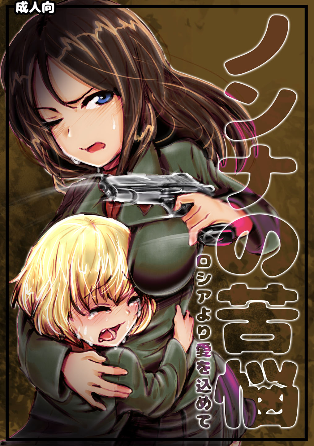 Preview page 1