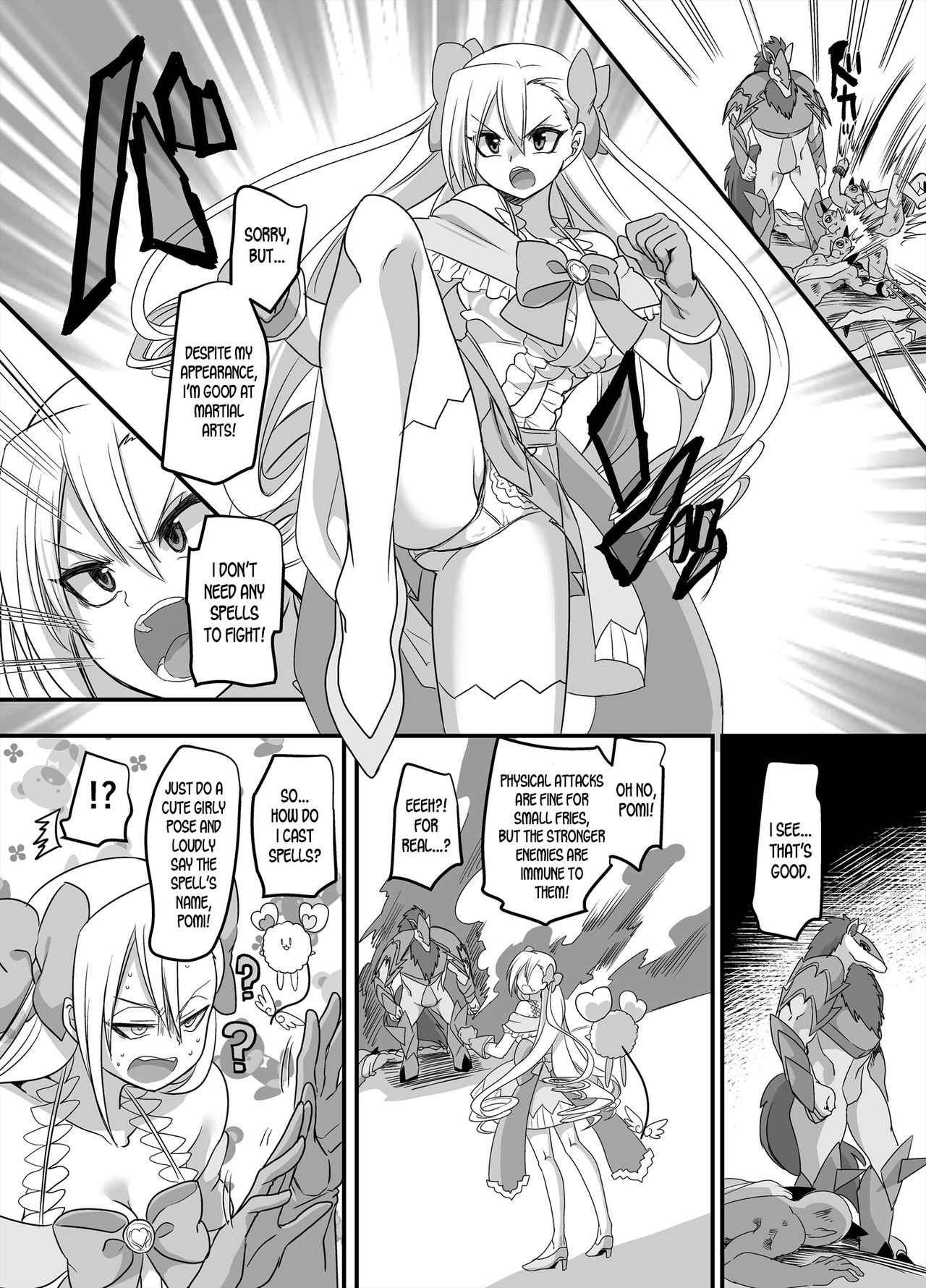 Mahou Shoujo Swap - Page 30