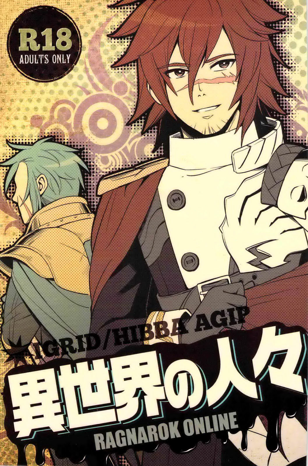 Preview page 1