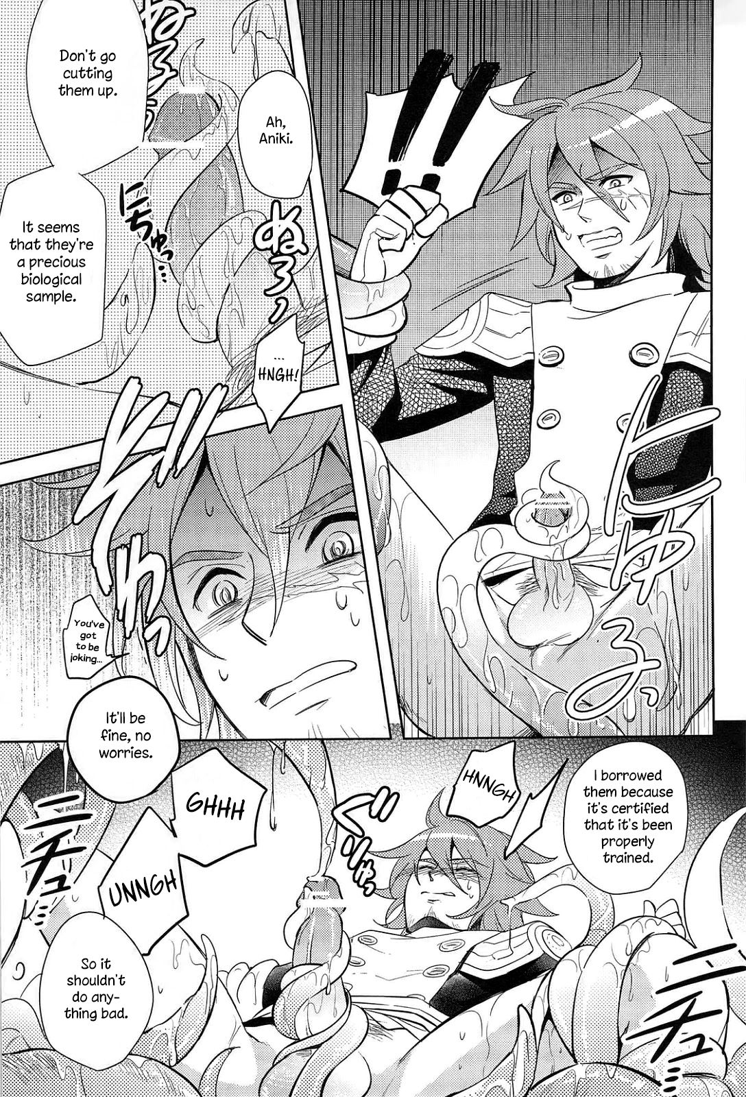 Isekai no Hitobito | People of Another World - Page 10