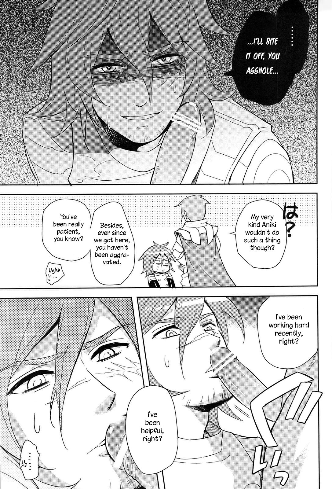 Isekai no Hitobito | People of Another World - Page 16