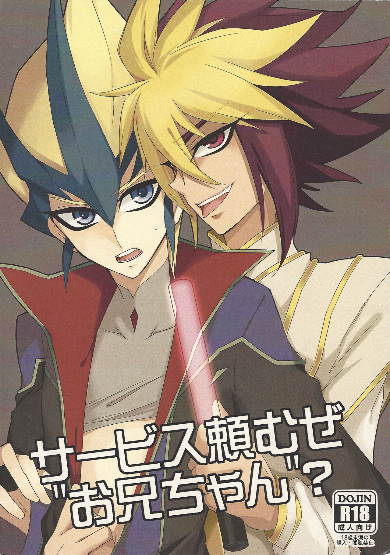 Preview page 1